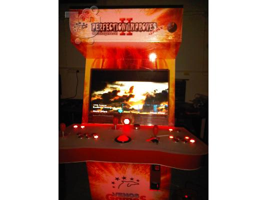 mame arcade multigames polypaixnida πολυπαιχνιδα ηλ.παιχνιδια